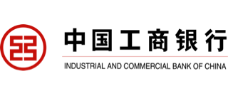 中国工商银行
