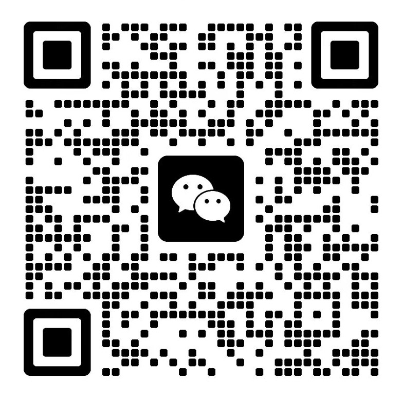 超火共享商务微信