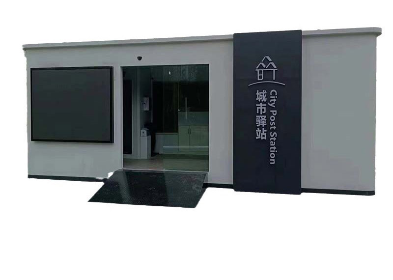 城市驿站厕所集成版